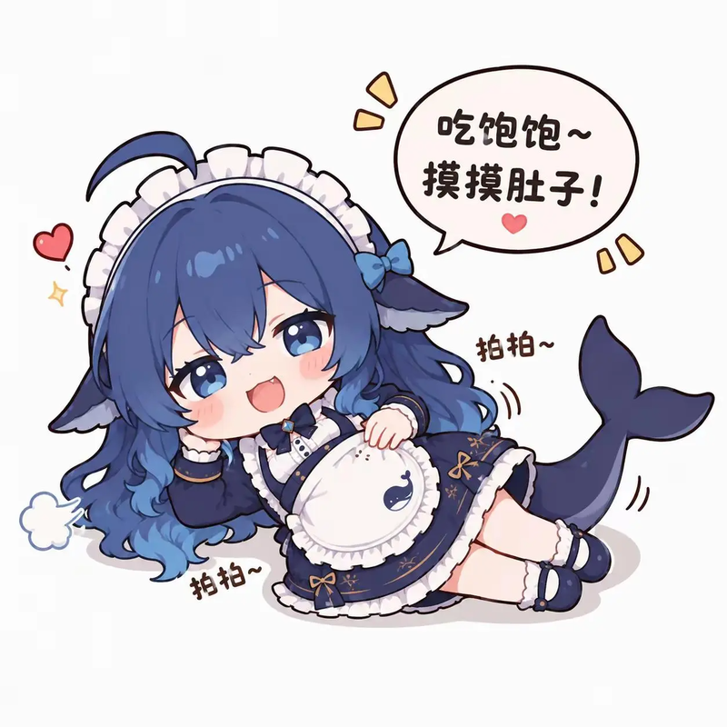 deepseek,表情包,鲸鱼娘