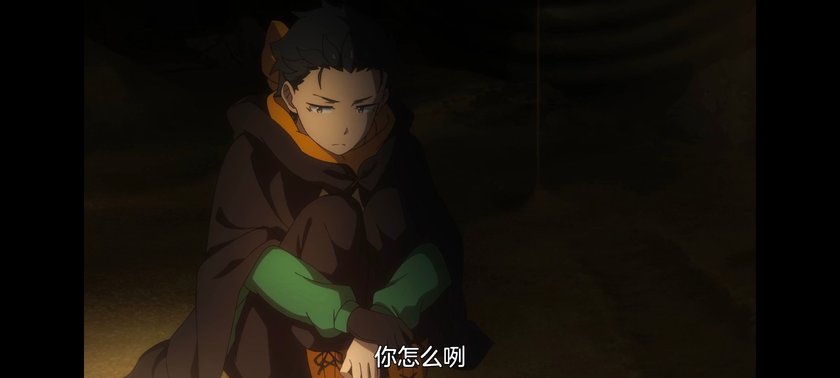 从零开始的异世界生活,异世界,动画,动漫,番剧,二次元