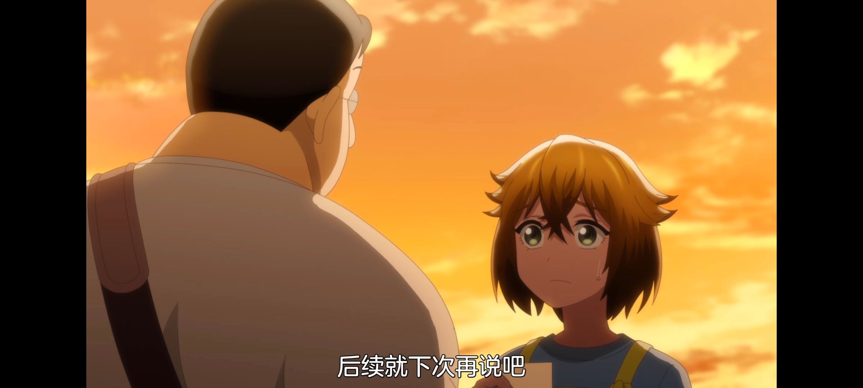 神八小妹不可怕,小伽椰并不可怕,动画,动漫,番剧,ACG