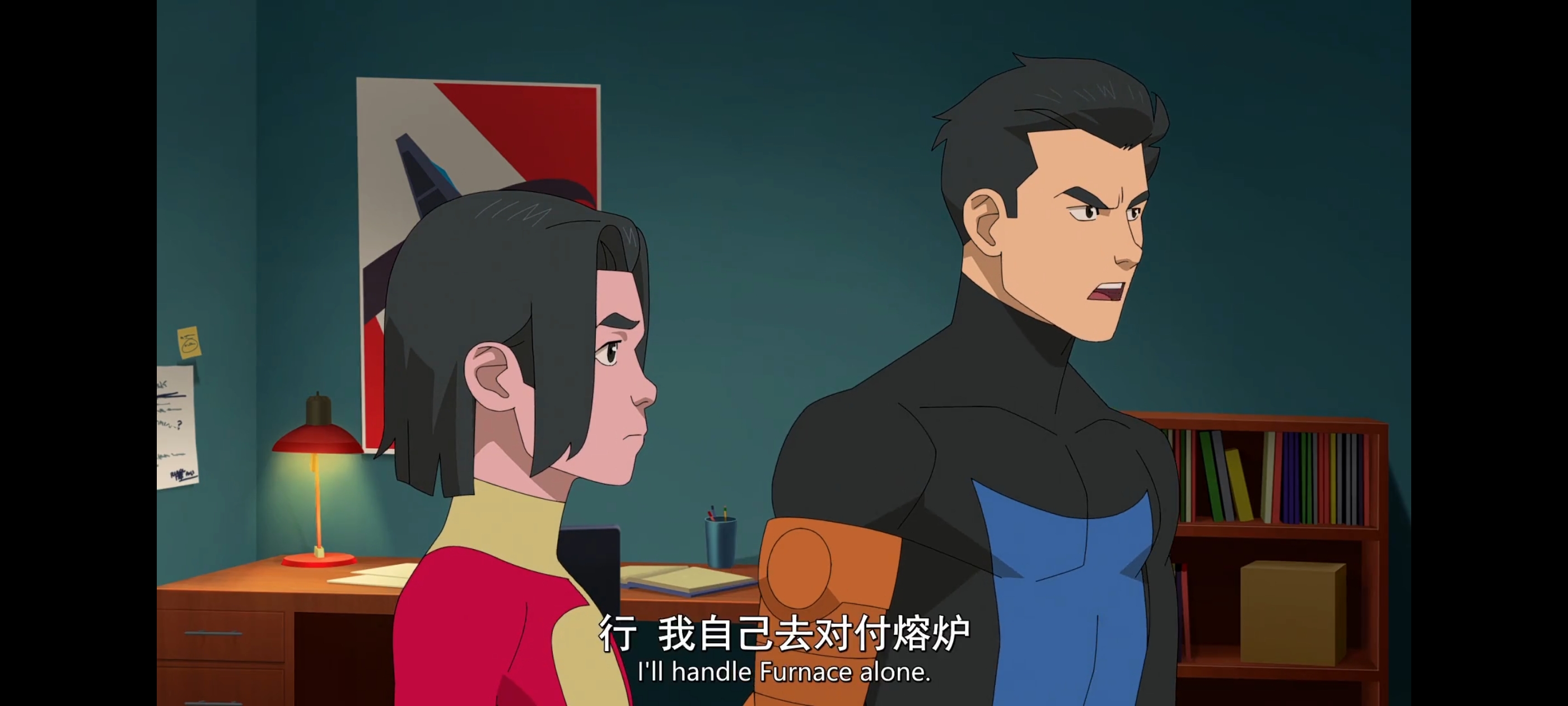 无敌少侠,image,番剧,ACG,二次元,动画,动漫