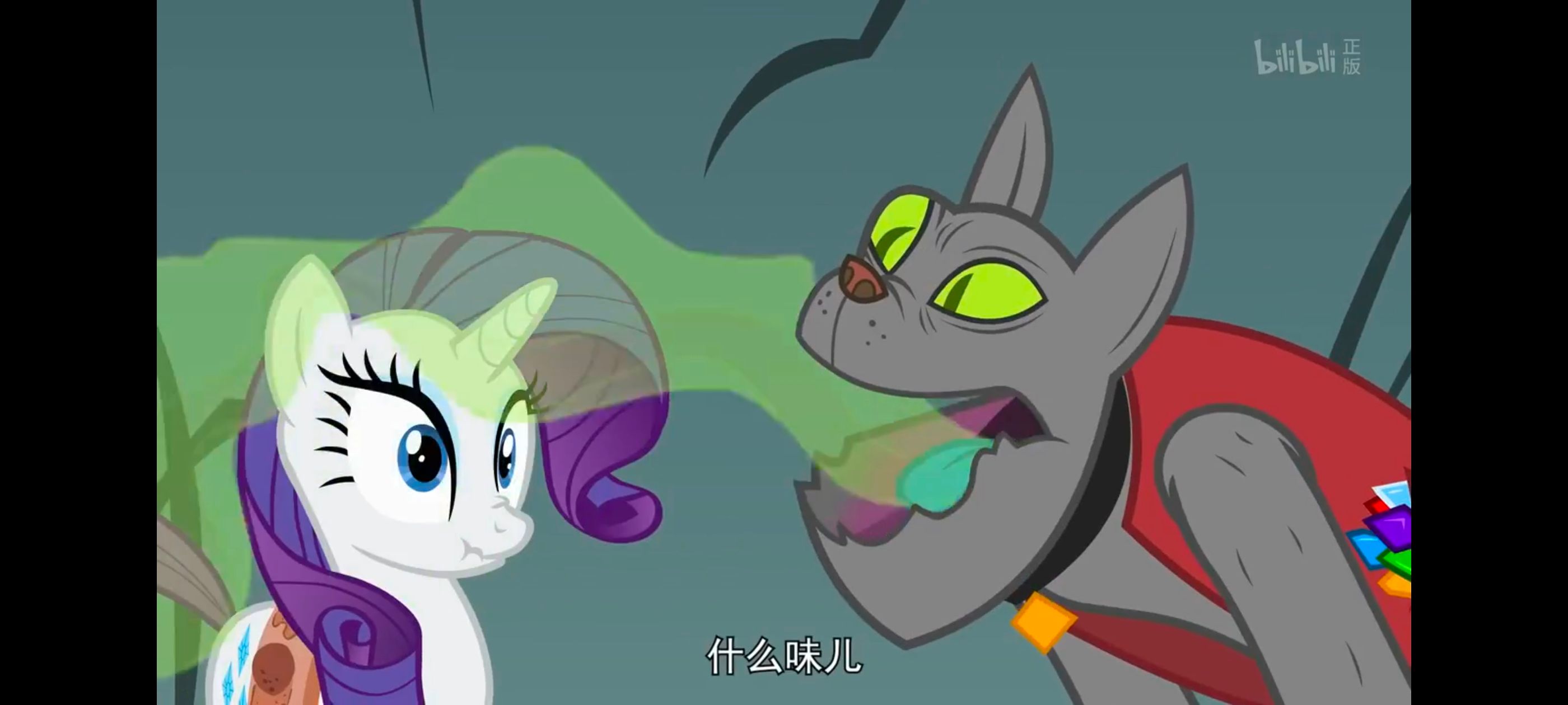 彩虹小马,小马宝莉,我的小马驹,小马宝莉友谊魔法,动画,动漫,番剧,ACG