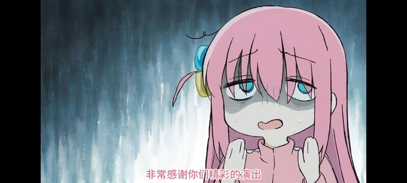 孤独摇滚,动画,动漫,番剧,ACG