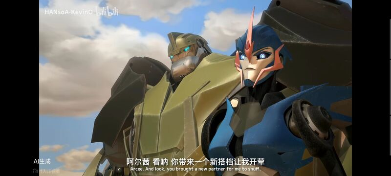 变形金刚,变形金刚领袖之证,番剧,动画,动漫,ACG