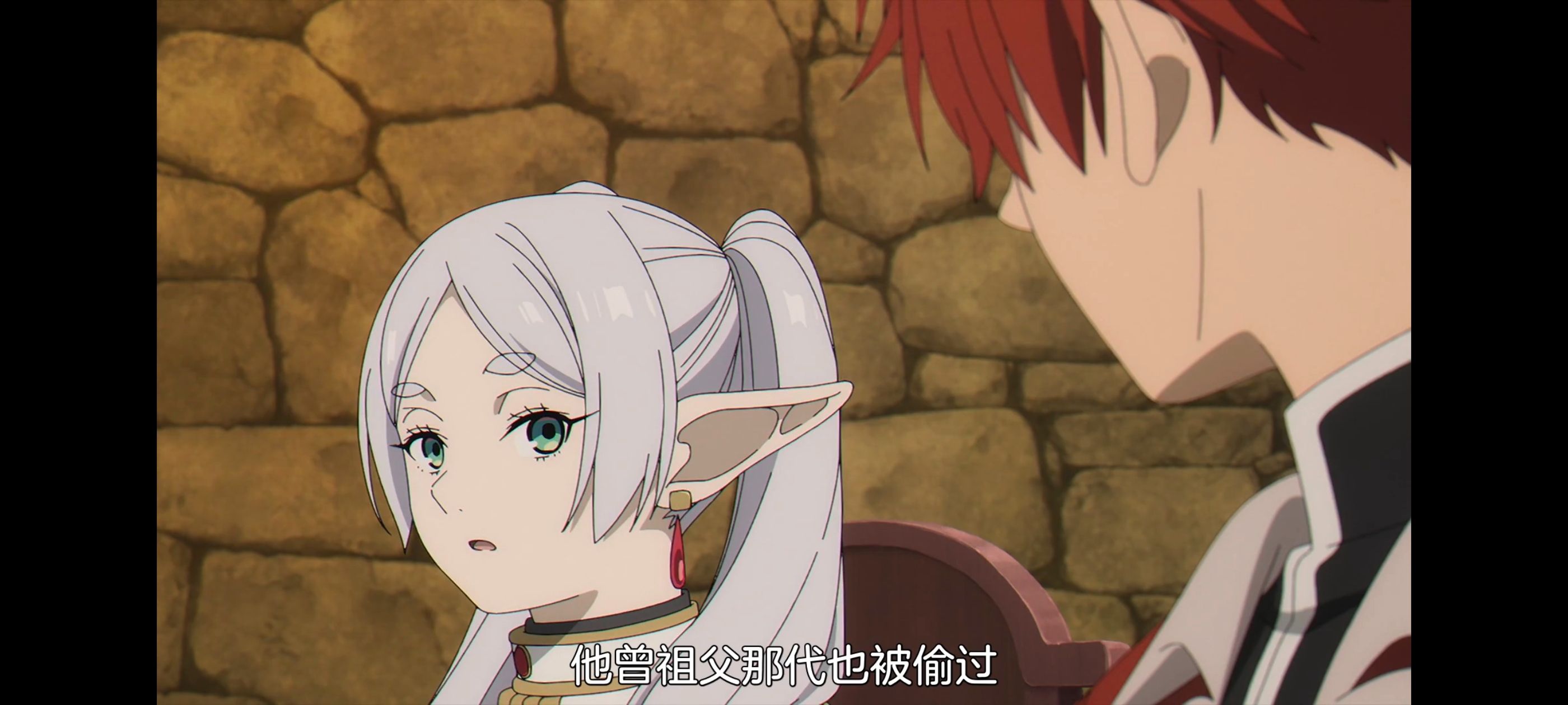 葬送的芙莉莲,动画,动漫,番剧,ACG