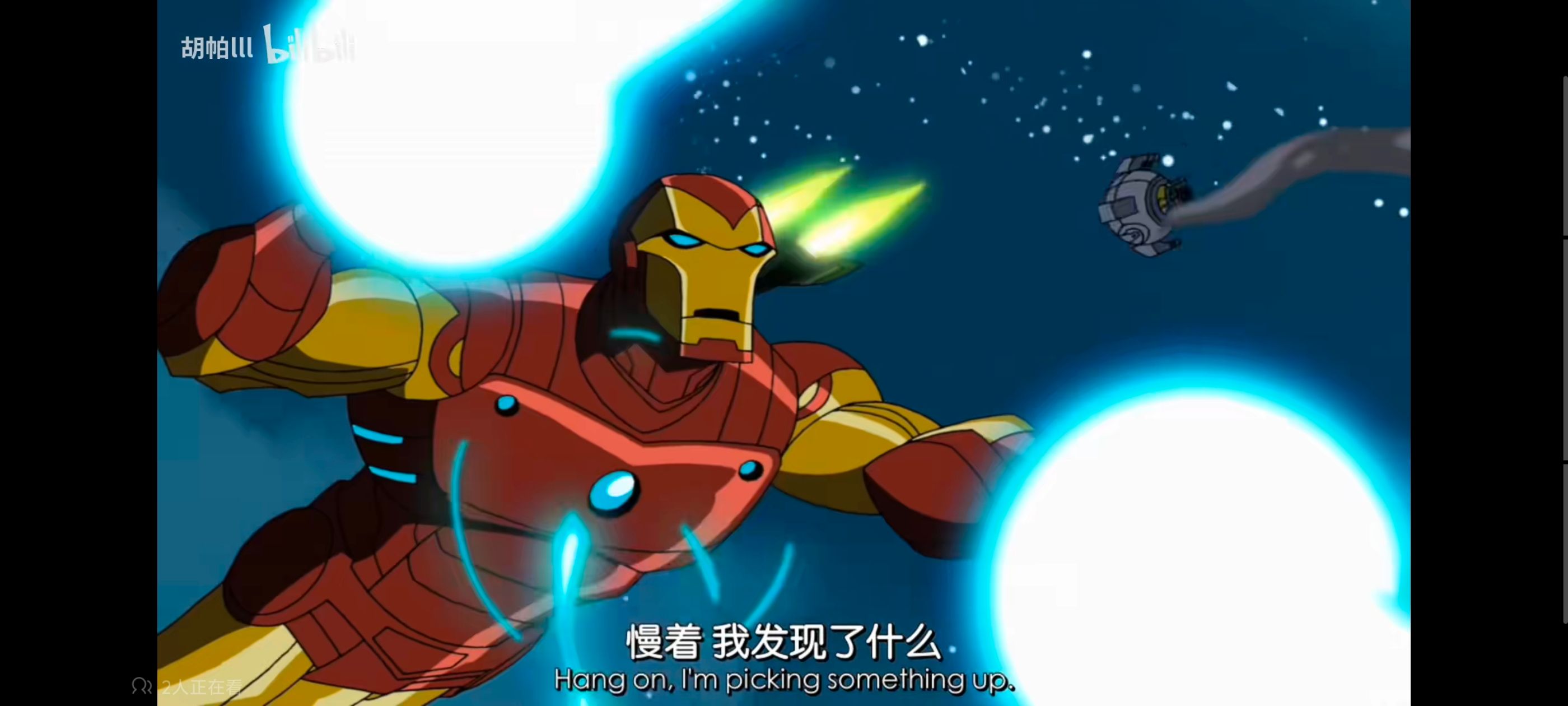 复仇者世上最强英雄组合,超级英雄联盟复仇者,复仇者联盟,动漫,动画,番剧,ACG