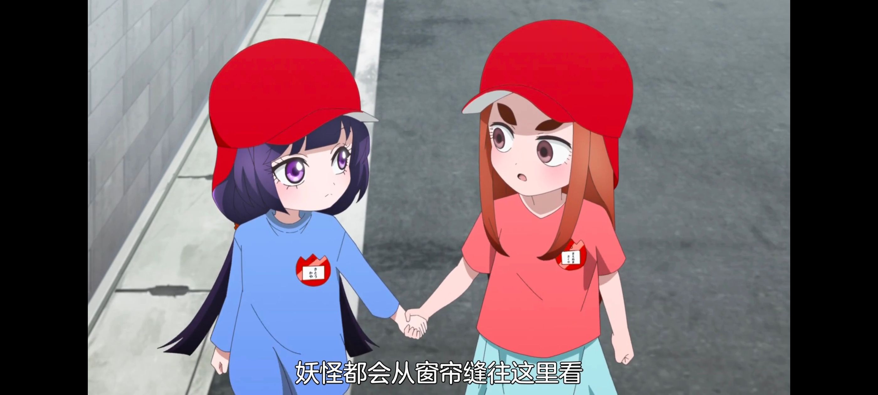 神八小妹不可怕,小伽椰并不可怕,动画,动漫,番剧,ACG