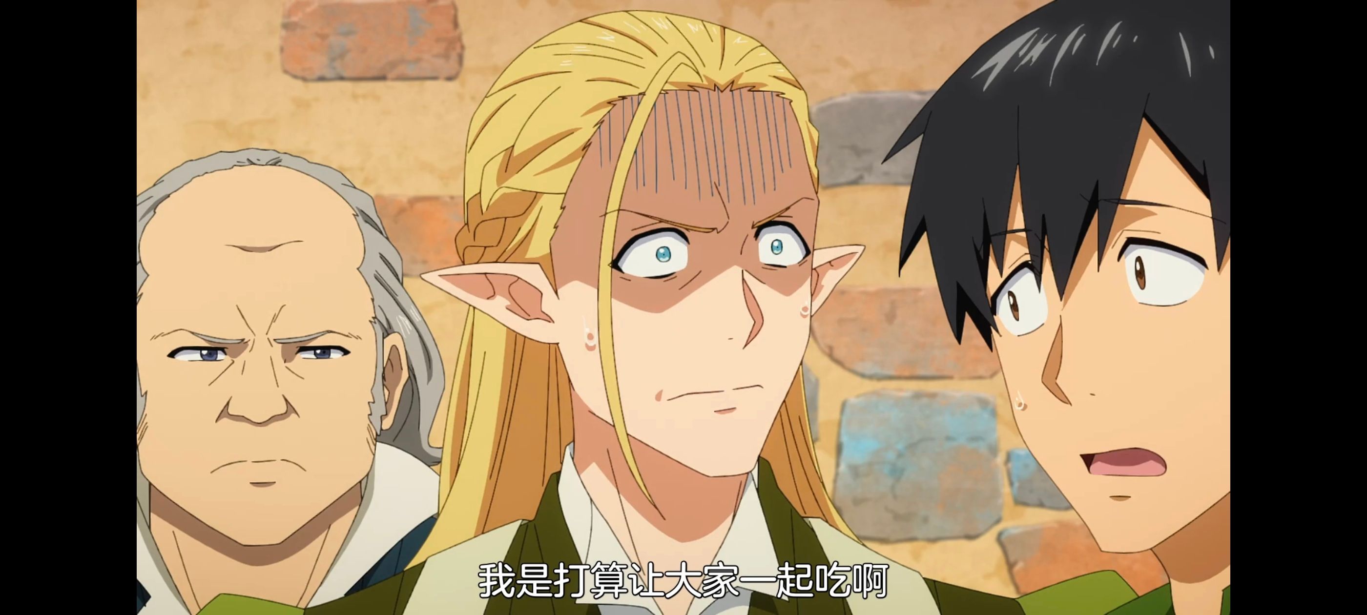 网购技能开启异世界美食之旅,拥有超常技能的异世界流浪美食家,动画,动漫,番剧,ACG