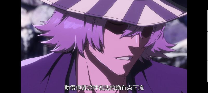 死神,千年血战,Bleach,动画,动漫,番剧,日漫,二次元,ACG