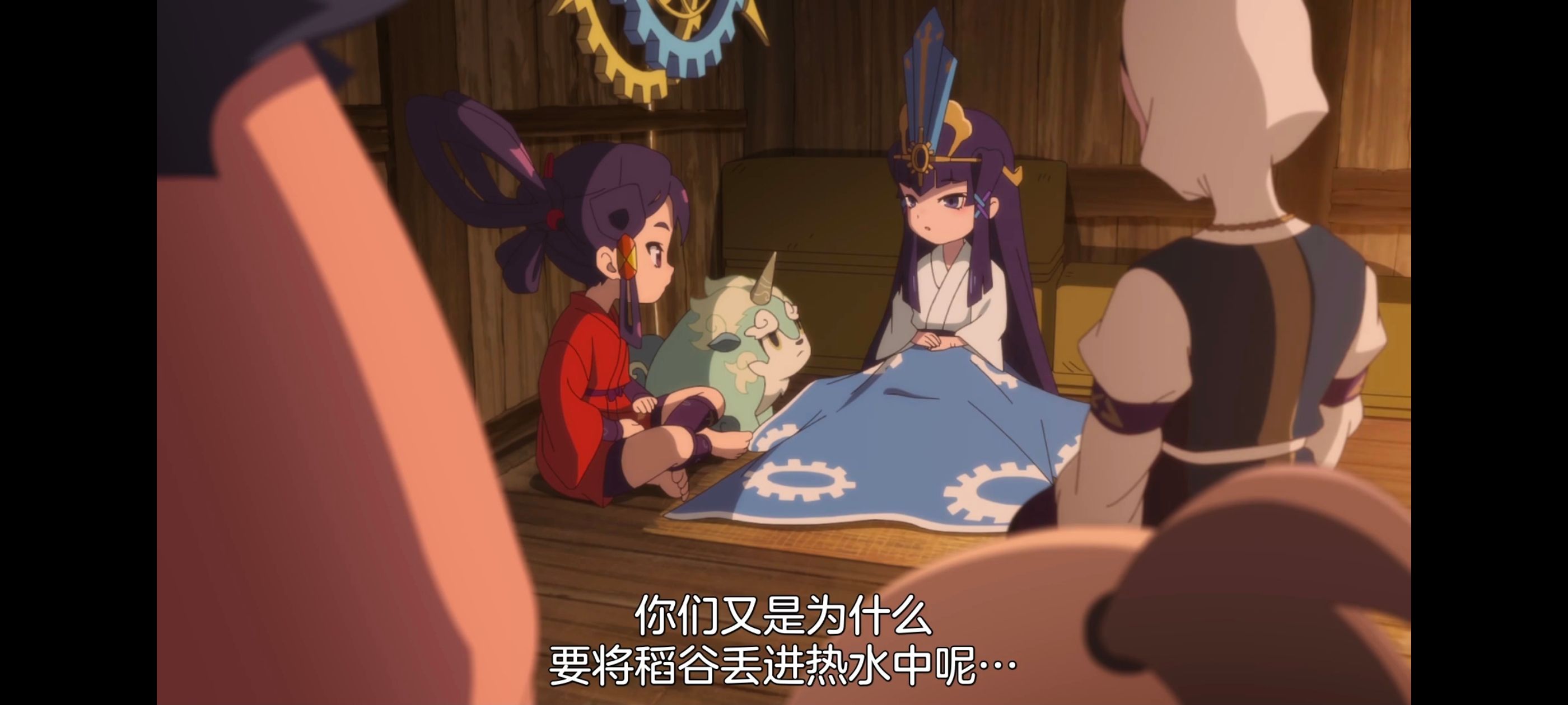 天穗之咲稻姬,心轮的稻作日记,动画,动漫,番剧,二次元,ACG