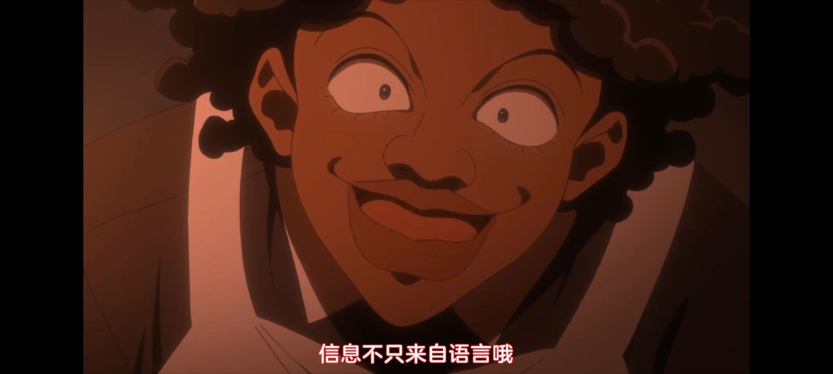 约定的梦幻岛,动画,动漫,番剧,二次元,ACG