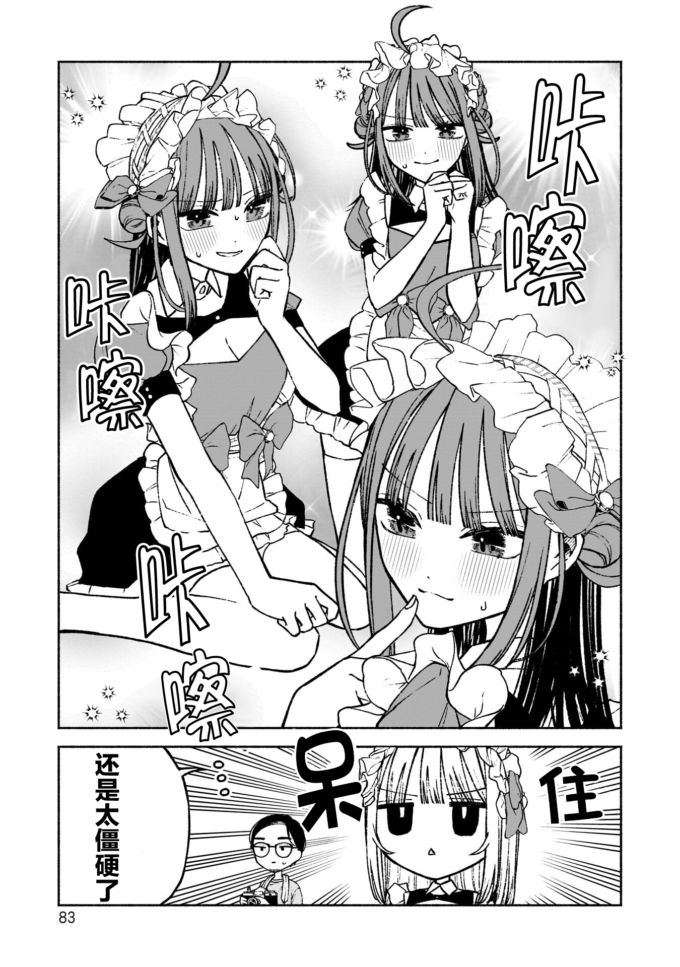 /static/fb19a4b070d80a552d5c835fbfded97a9b75adc806c2a8d38a463f2d21aa9a60.png