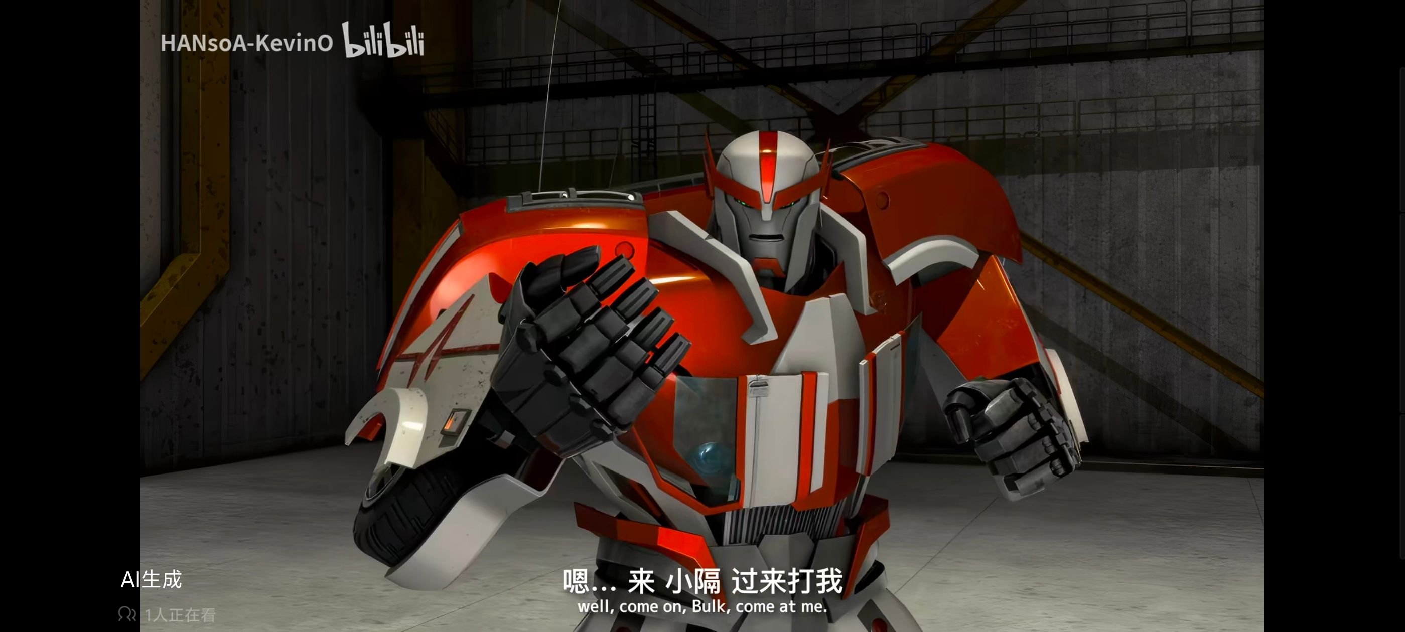 变形金刚,变形金刚领袖之证,动画,动漫,番剧,ACG