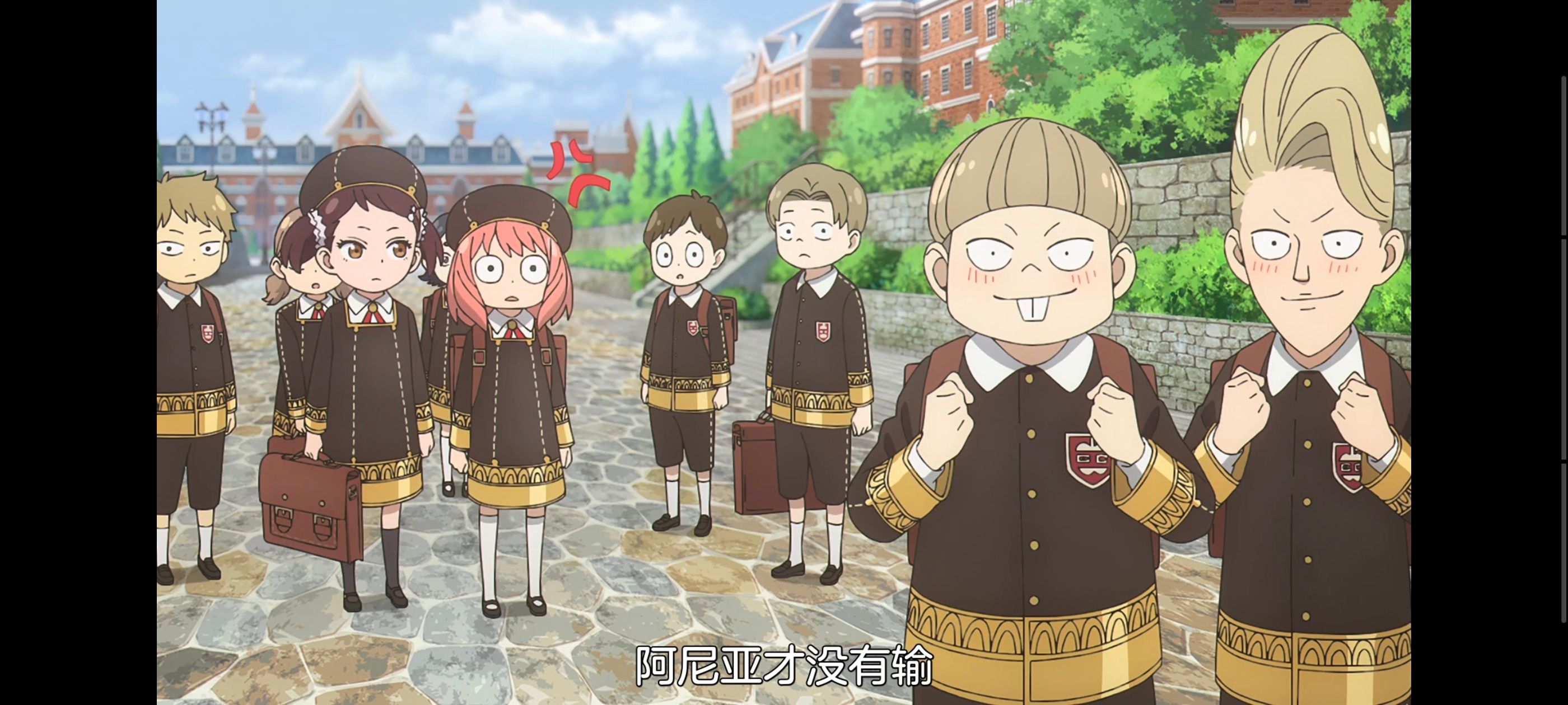 间谍过家家,SPYFAMILY,动画,动漫,番剧,ACG