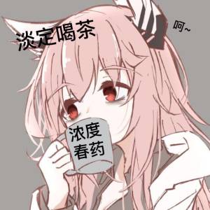 /static/fb3206ed23e0f1564d03039e15b514bd38bcc45513901fbe2b9ac1b14435b41d.jpg