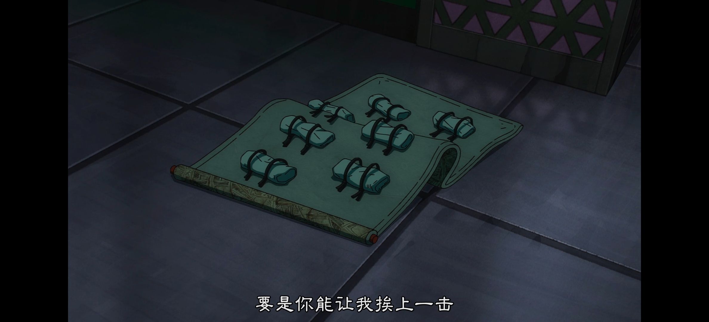 咒术回战,咒术回战第二季,动漫,动漫专区,番剧,动画