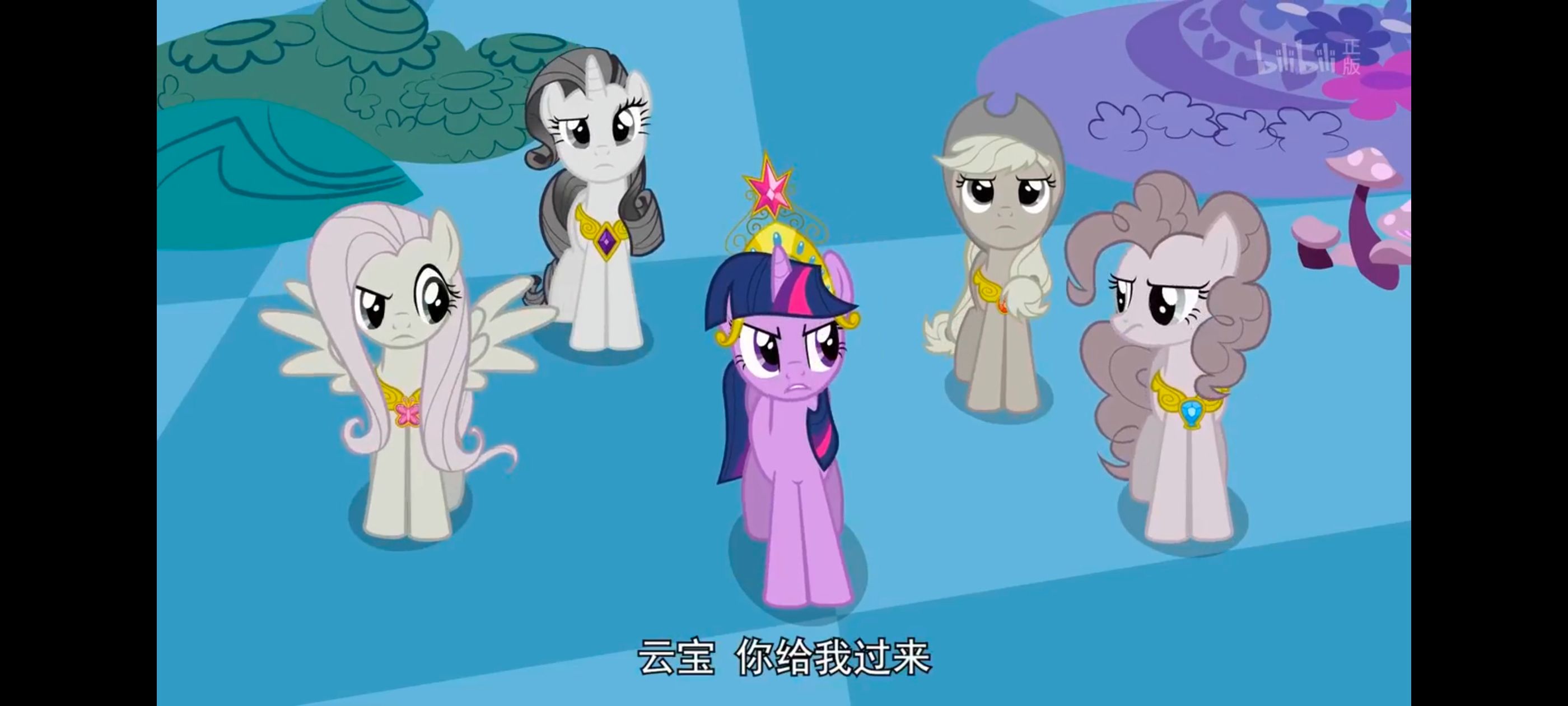 小马宝莉,彩虹小马,我的小马驹,小马宝莉友谊魔法,动漫,动画,番剧,ACG