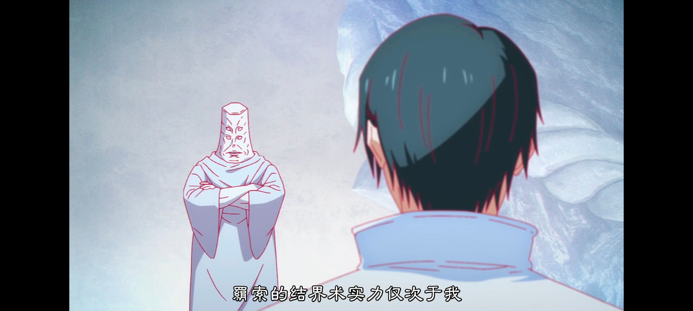 咒术回战,咒术回战死灭回游,番剧,动画,动漫,ACG