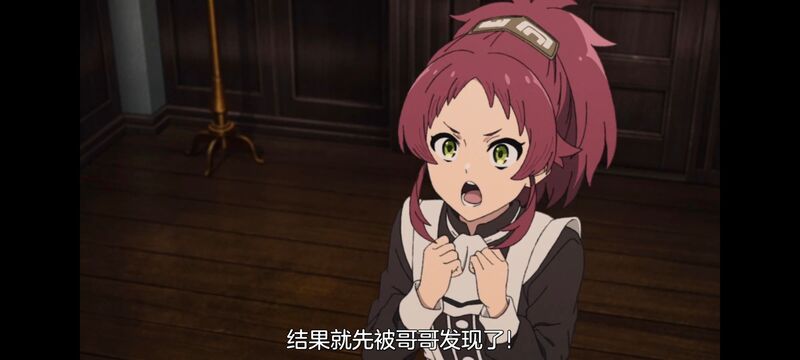 无职转生,无职转生到了异世界就拿出真本事,异世界,动画,动漫,二次元,日漫,番剧,ACG
