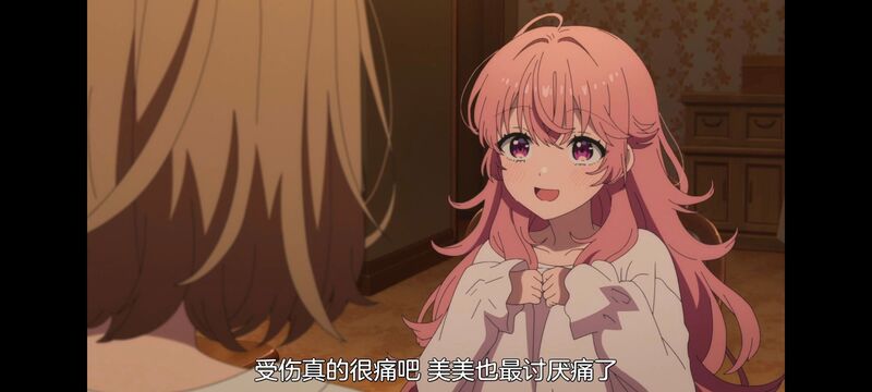 与你相恋到生命尽头,与你相恋到世界尽头,百合,动画,动漫,番剧,二次元,日漫,ACG,只愿深入爱河直至你逝去
