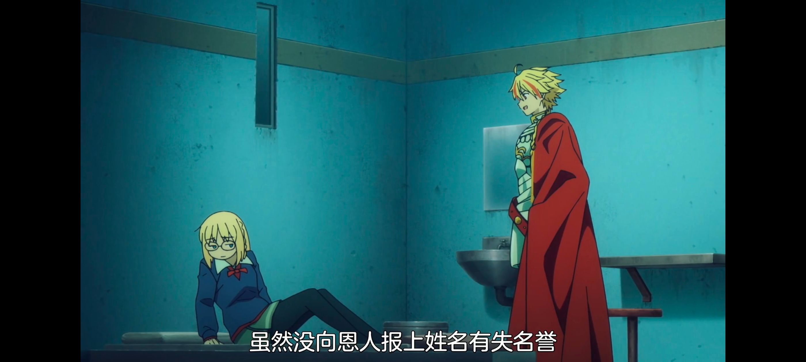 命运奇异赝品,FatestrangeFake,FATE,动画,动漫,番剧,ACG