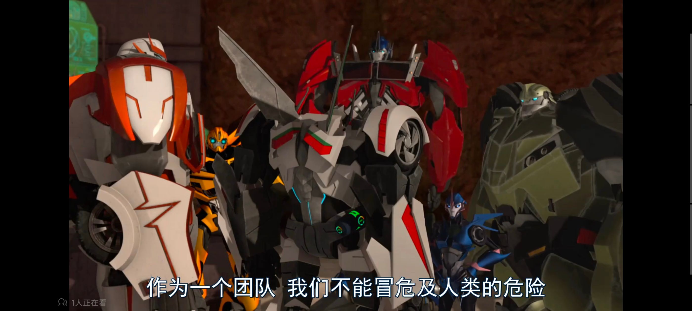 变形金刚,变形金刚领袖之证,动画,动漫,番剧,ACG