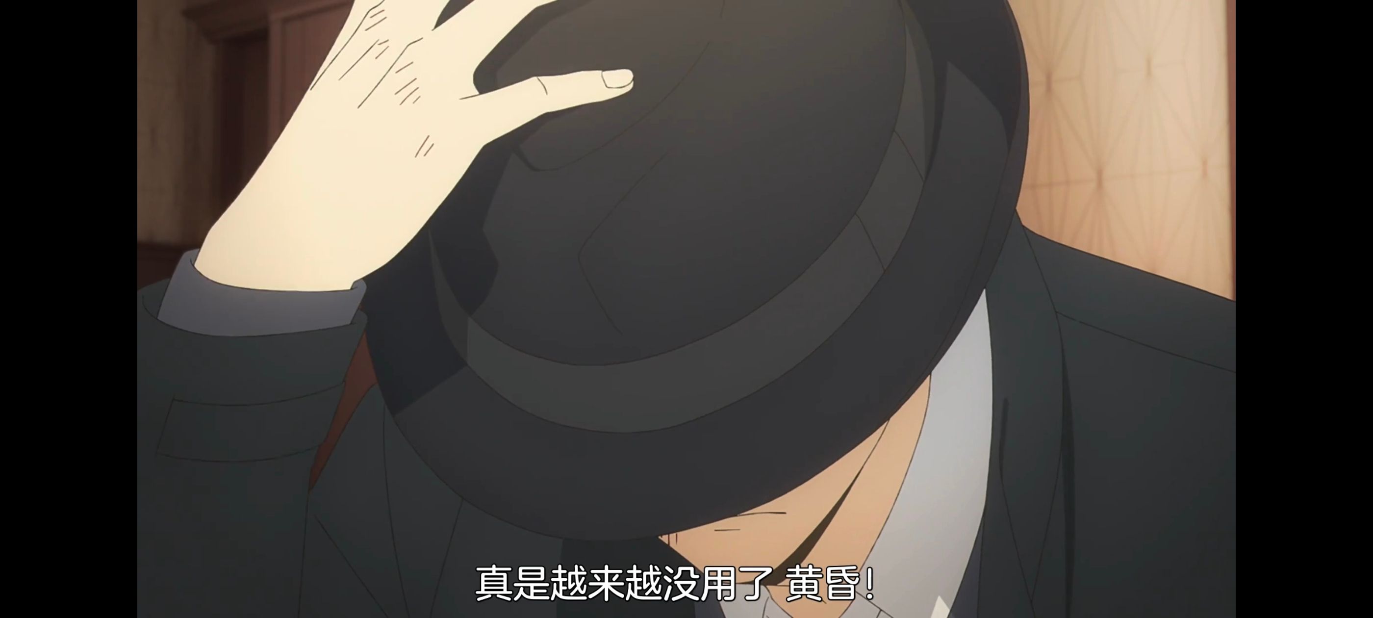 间谍过家家,SPYFAMILY,动画,动漫,番剧,ACG