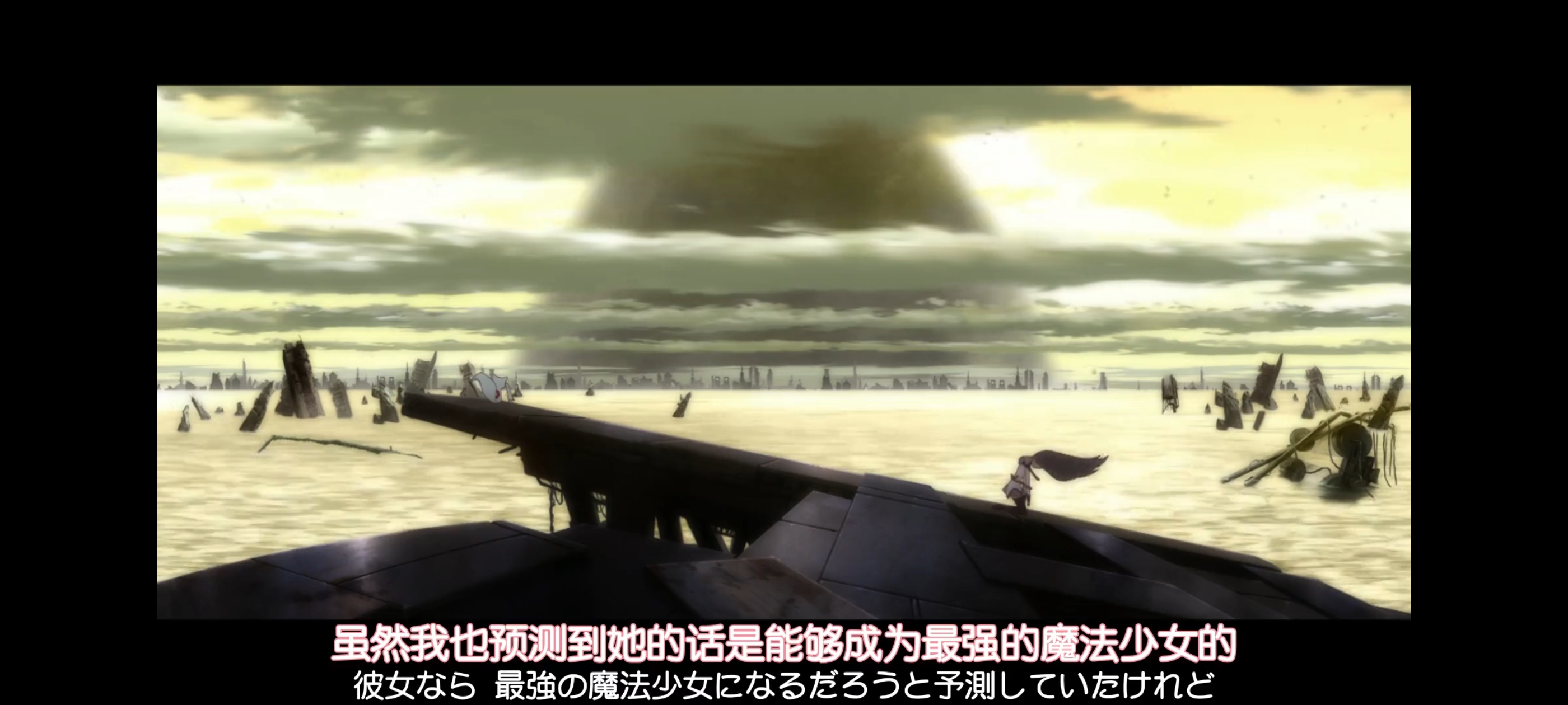 魔法少女小圆,魔法少女,动画,动漫,二次元,ACG