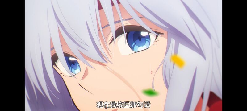 赛马娘,赛马娘PrettyDreby,芦毛灰姑娘,赛马娘芦毛灰姑娘,动画,动漫,番剧,ACG