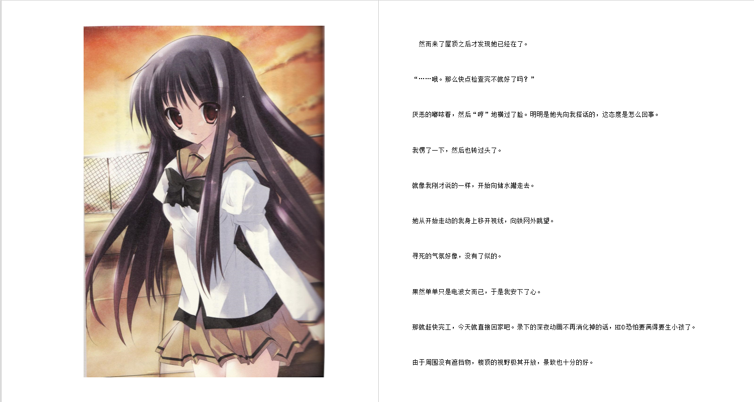 /static/fb63eea043fb2714c118b6f59c0ae753d38741d19bfd6a13d3407f2b76042e82.png