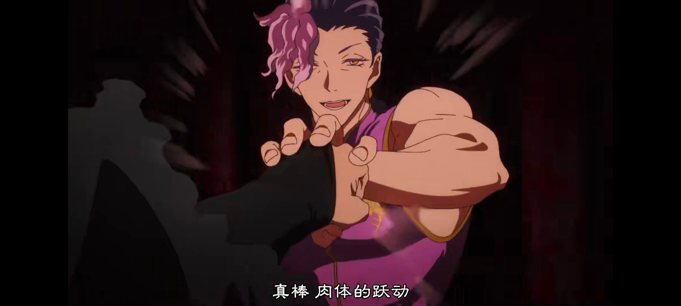 地狱乐,动画,动漫,番剧,二次元,ACG