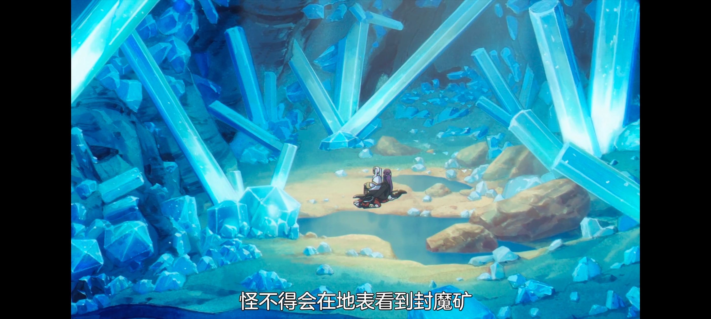 葬送的芙莉莲,动画,动漫,番剧,ACG