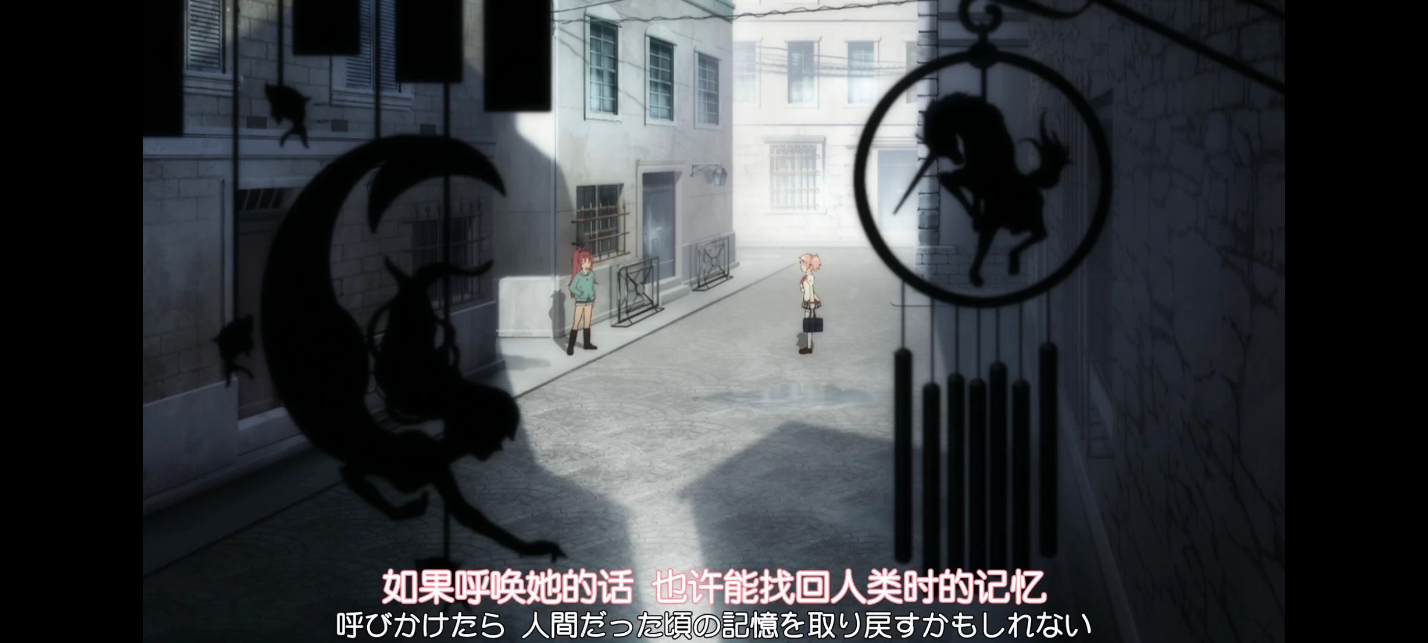 魔法少女小圆,魔法少女,动画,动漫,番剧,二次元,ACG