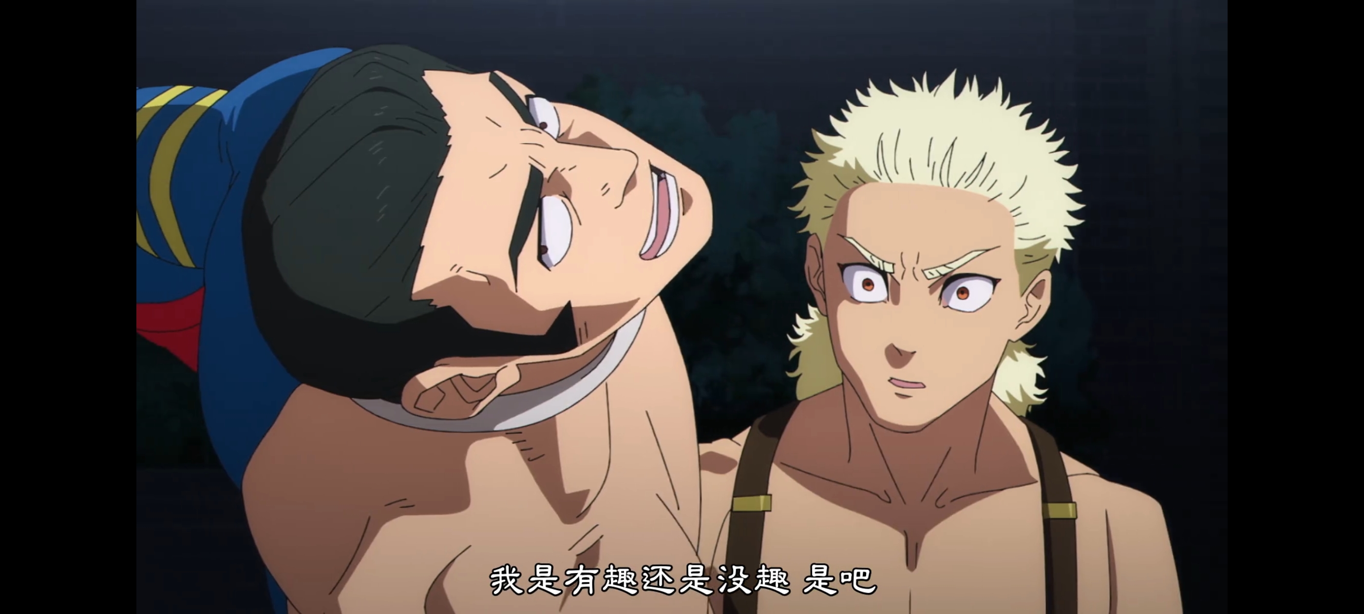 咒术回战,咒术回战死灭回游,动画,动漫,番剧,二次元,ACG