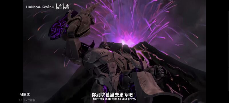 变形金刚,变形金刚领袖之证,动画,动漫,番剧,ACG