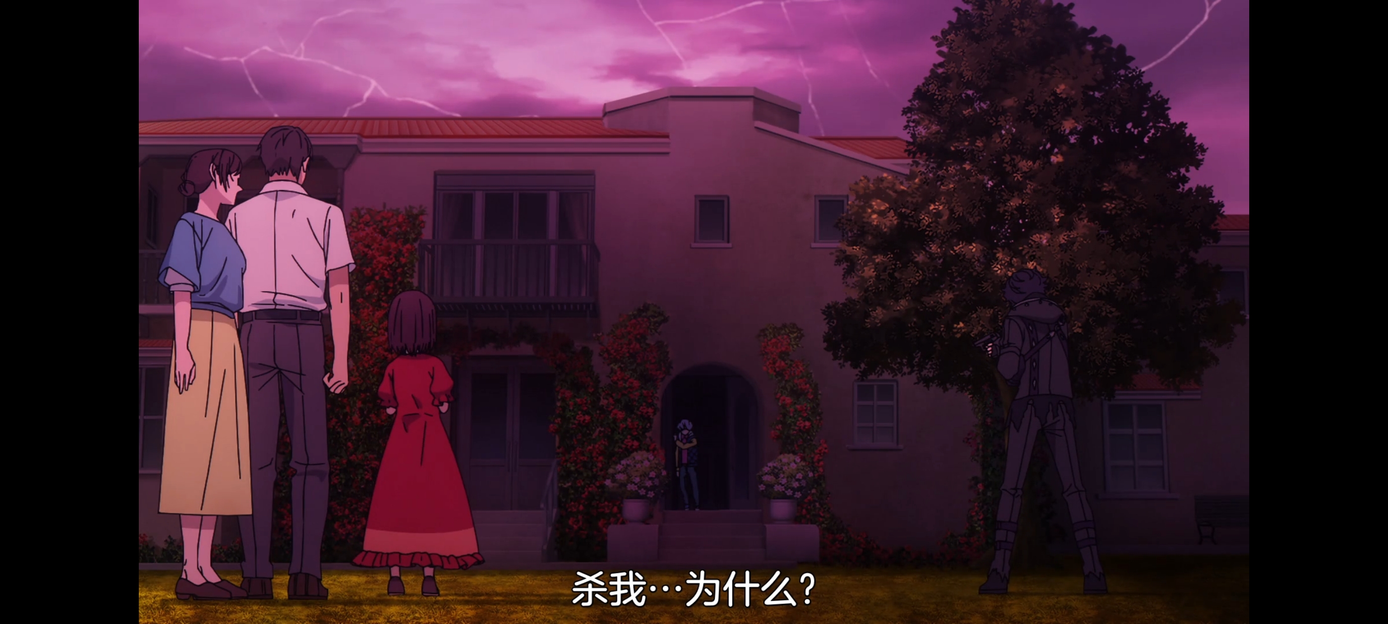 FATE,命运奇异赝品,FatestrangeFake,动画,动漫,番剧,二次元,ACG