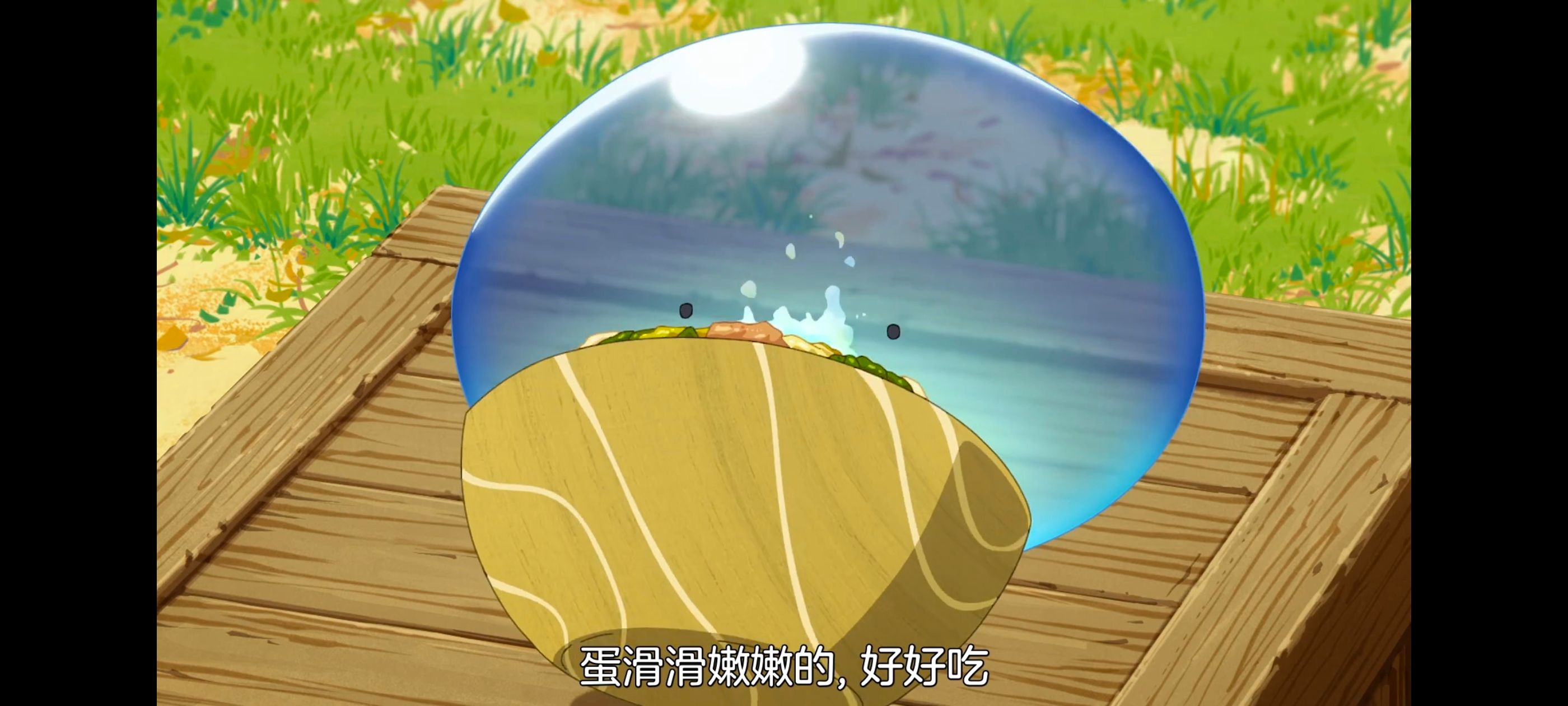 网购技能开启异世界美食之旅,拥有超常技能的异世界流浪美食家,动画,动漫,番剧,ACG