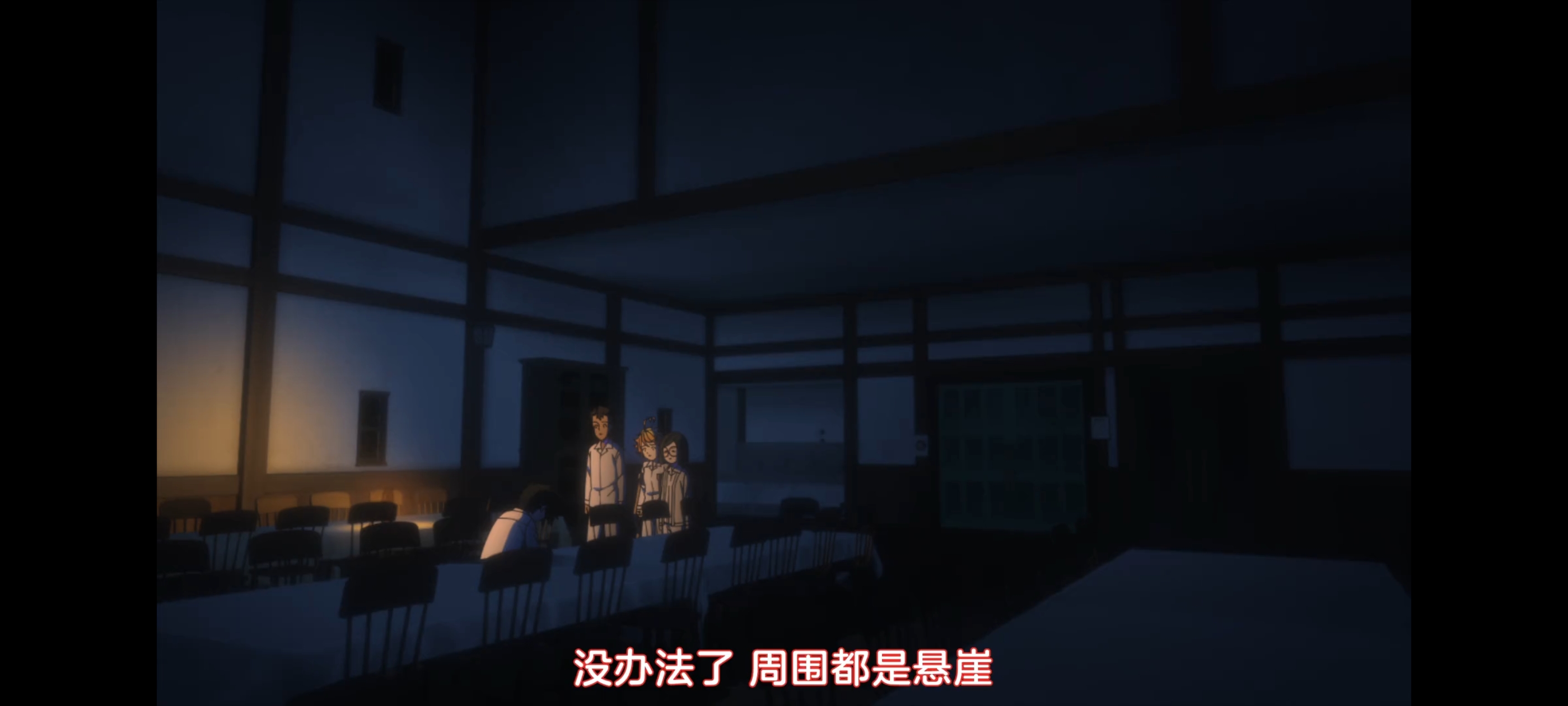 约定的梦幻岛,动画,动漫,番剧,二次元,ACG