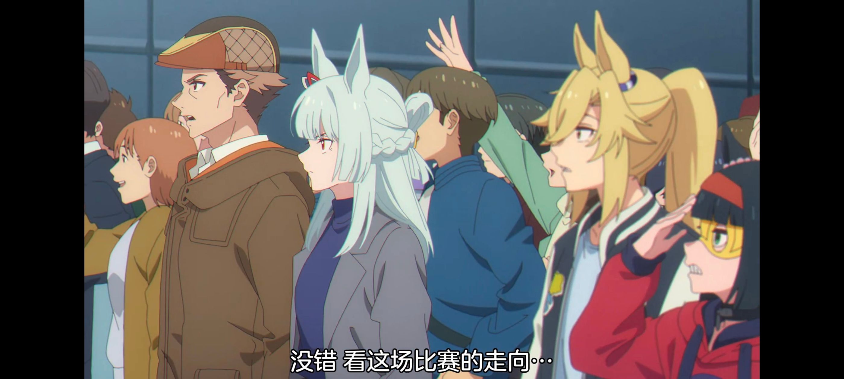 赛马娘,赛马娘PrettyDreby,赛马娘芦毛灰姑娘,芦毛灰姑娘,动画,动漫,番剧,ACG