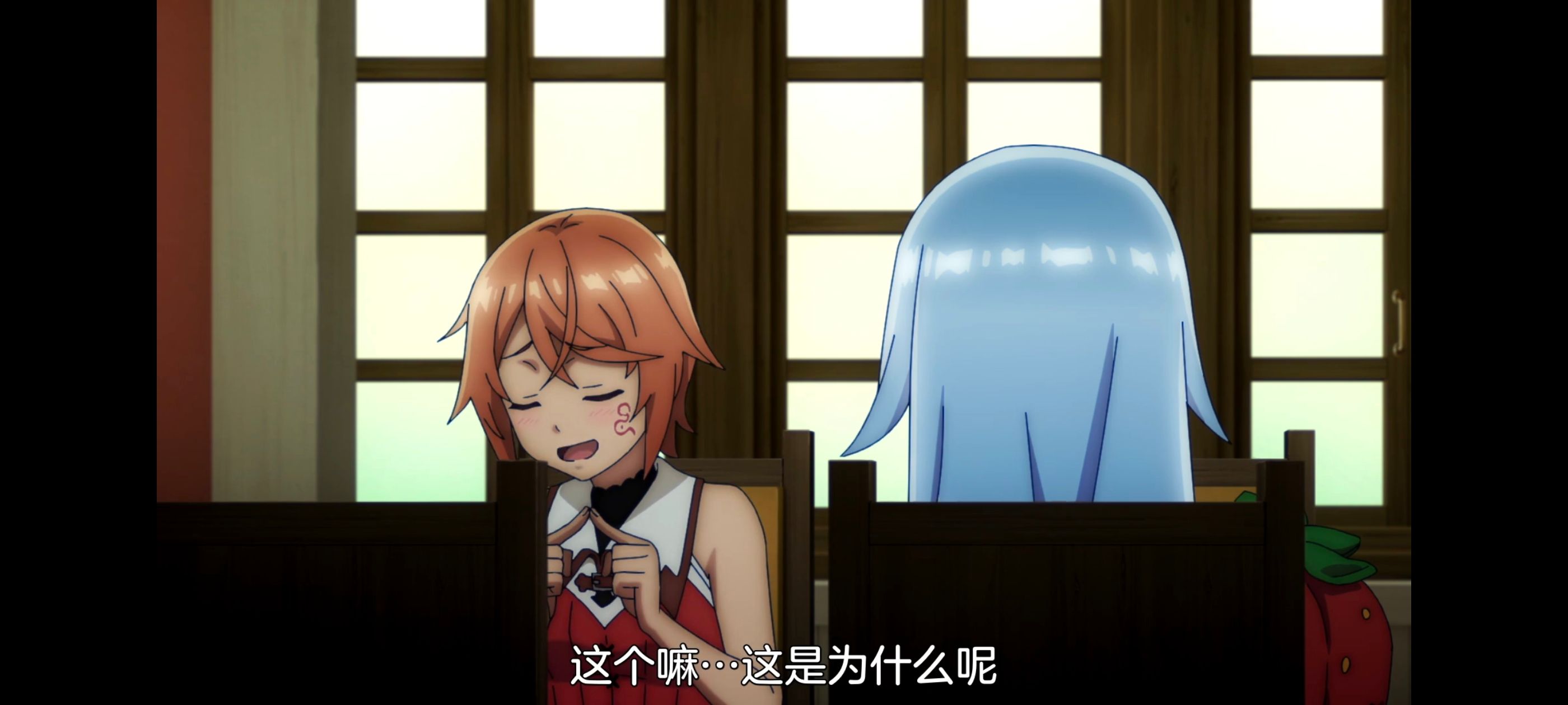 凭你也想讨伐魔王,动画,动漫,番剧,二次元,ACG