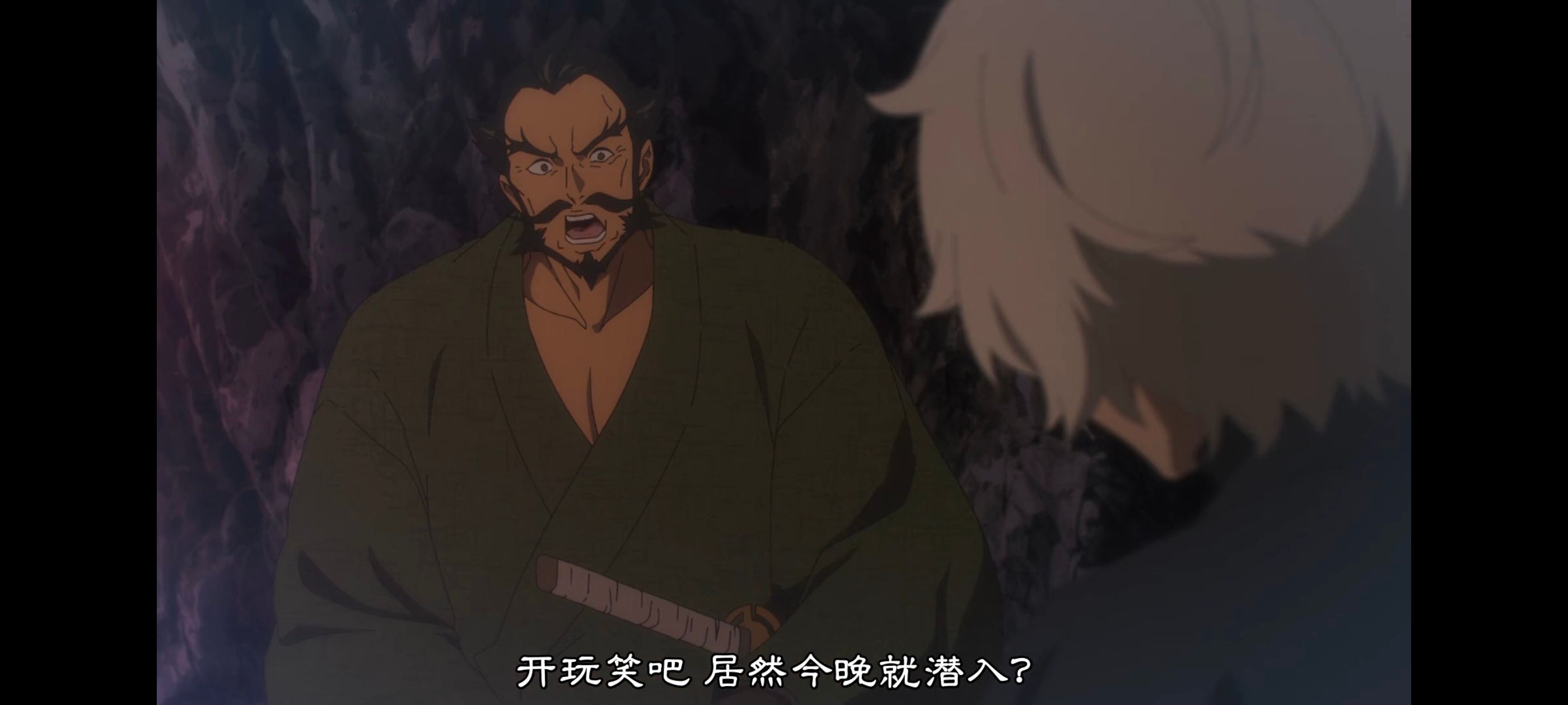 地狱乐,动画,动漫,番剧,ACG