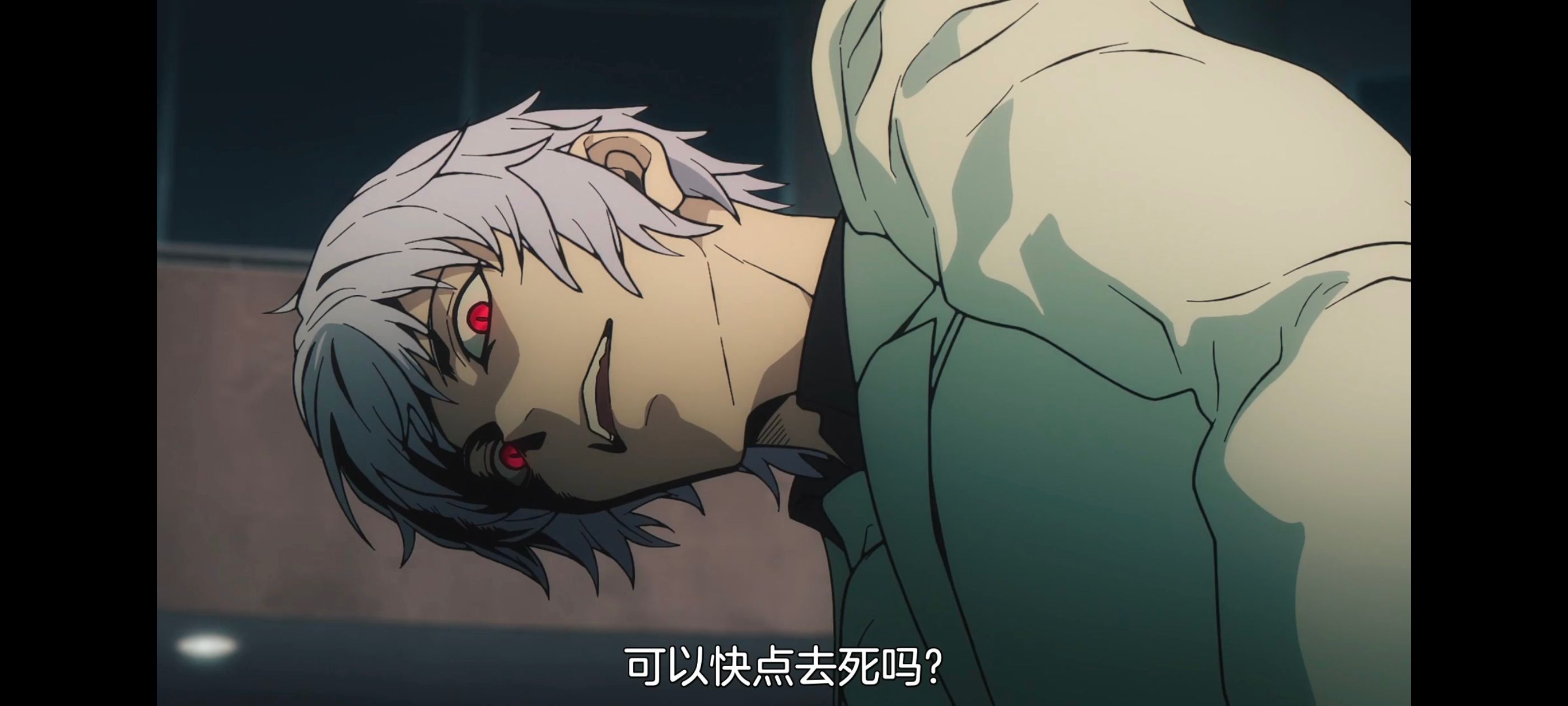 命运奇异赝品,FatestrangeFake,FATE,动画,动漫,番剧,ACG