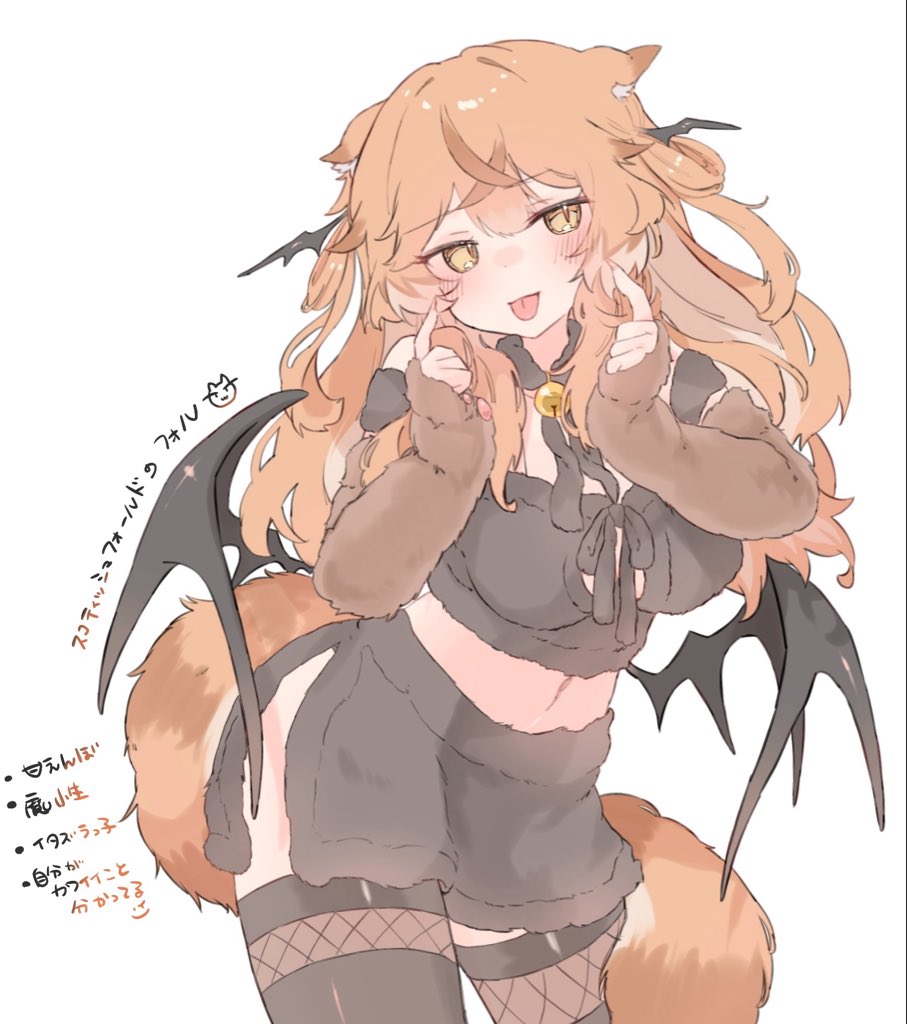 插画