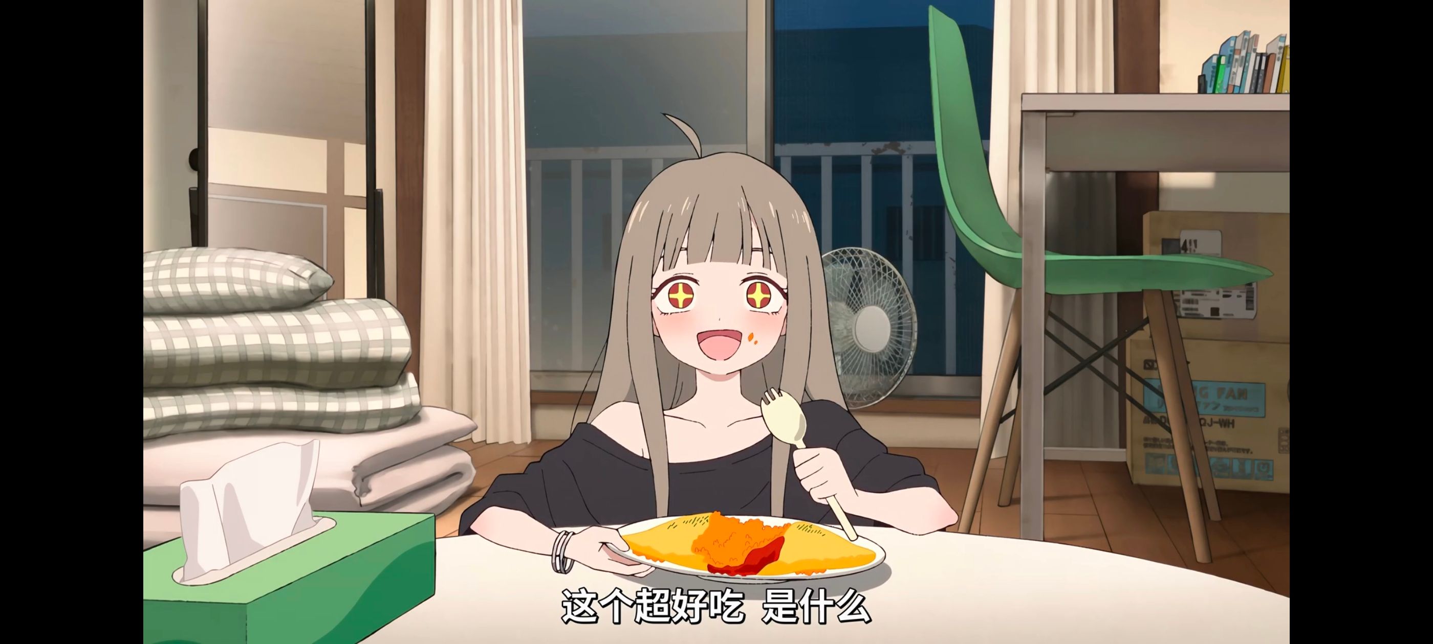 超时空辉夜姬,超時空輝夜姬,番剧,动画,动漫,二次元,ACG,动画电影