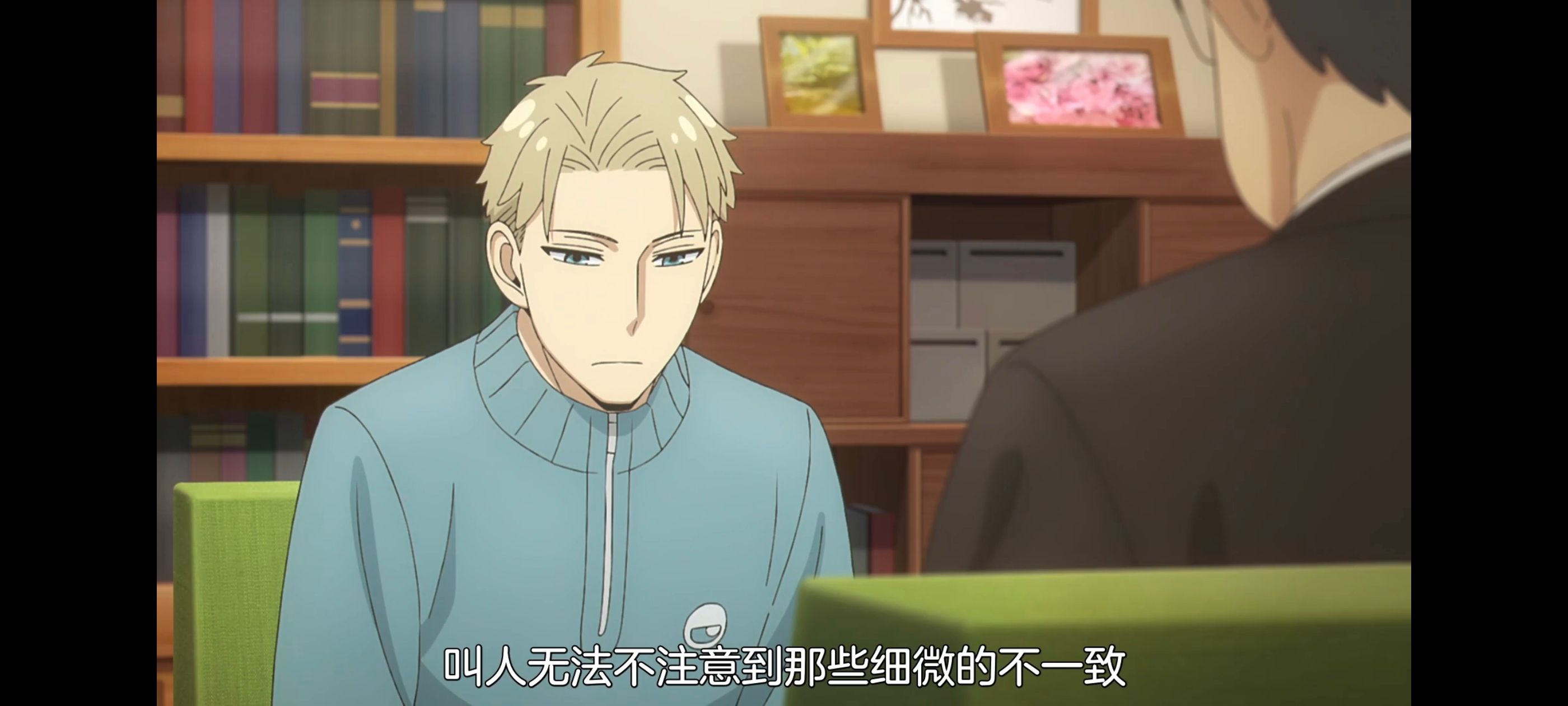 间谍过家家,SPYFAMILY,动画,动漫,番剧