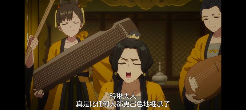 恶女不才请多关照雏宫蝶鼠替换传,虽然我是不完美恶女雏宫蝶鼠替换传,动画,动漫,番剧,二次元,日漫,ACG