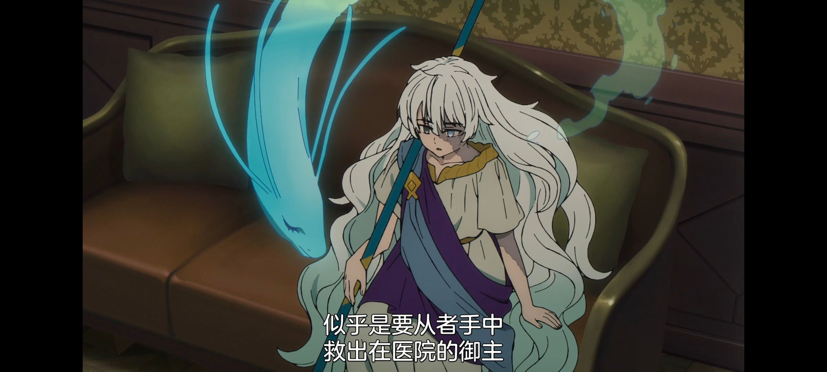 命运奇异赝品,FatestrangeFake,FATE,动画,动漫,番剧,二次元,ACG