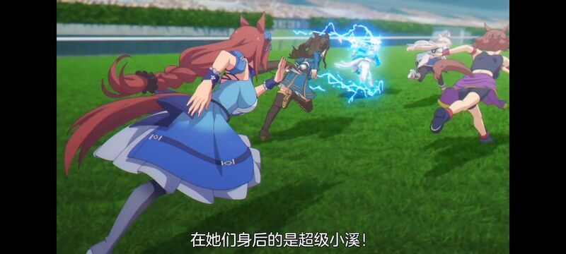 赛马娘,赛马娘PrettyDreby,芦毛灰姑娘,赛马娘芦毛灰姑娘,动画,动漫,番剧,ACG