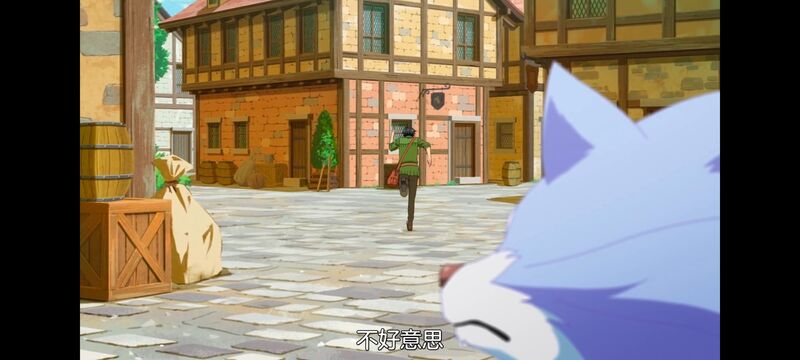 网购技能开启异世界美食之旅,拥有超常技能的异世界流浪美食家,动画,动漫,番剧,ACG