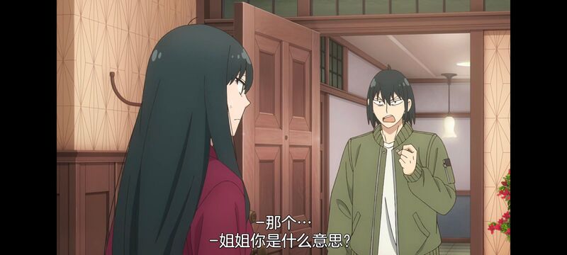 间谍过家家,SPYFAMILY,动画,动漫,番剧,ACG