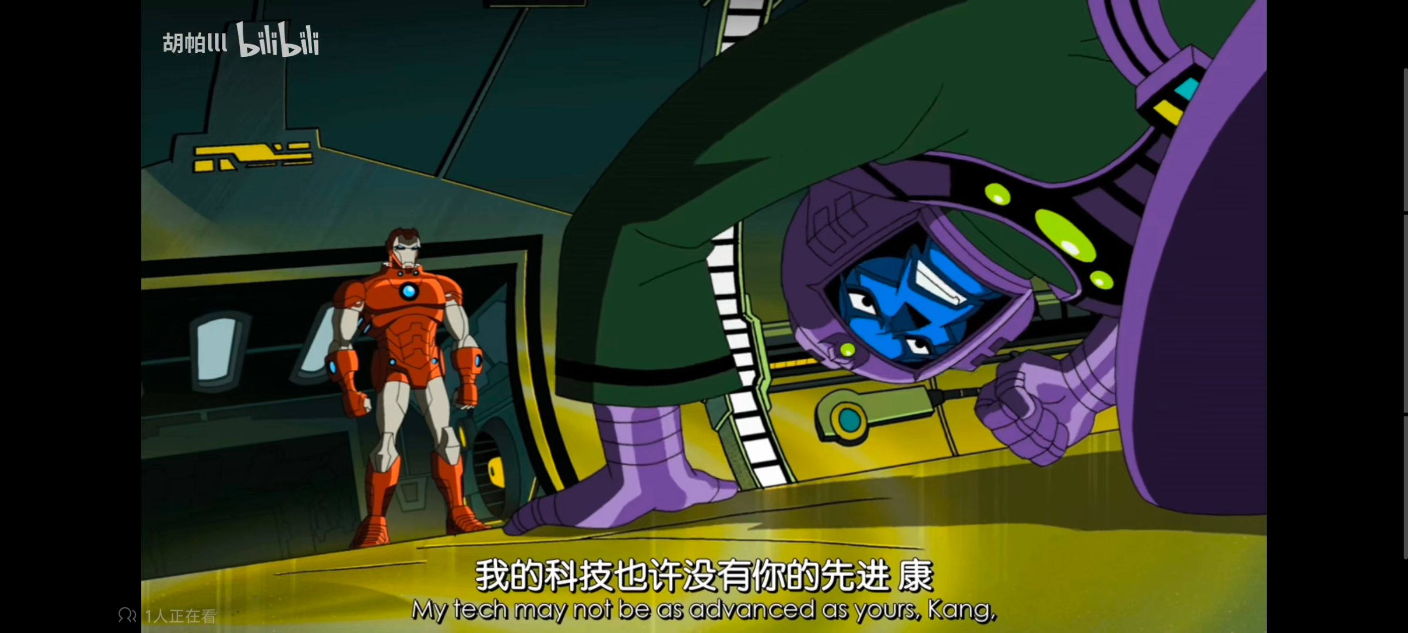 复仇者联盟,复仇者世上最强英雄组合,动画,动漫,番剧,ACG